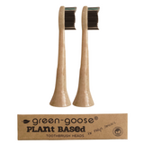 green-goose plant-based toothbrush heads for Philips Sonicare, two beige adult heads