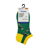 Benyson organic cotton ankle socks, green with yellow accents, one pair