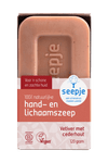 ‘Vetiver met Cederhout’ Hand- en Lichaamszeep